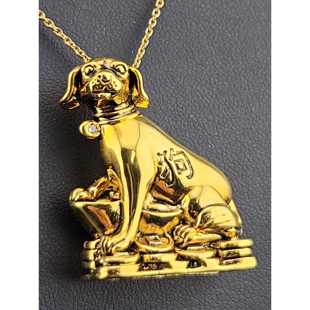 Lucky Chinese Zodiac Dog Amulet Pendant Necklace Gold Plated 20"